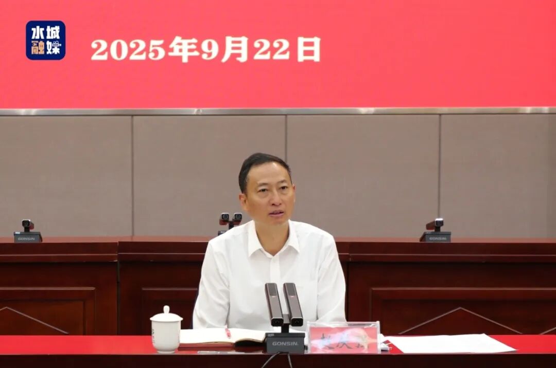 2025年区长与政协委员座谈会召开